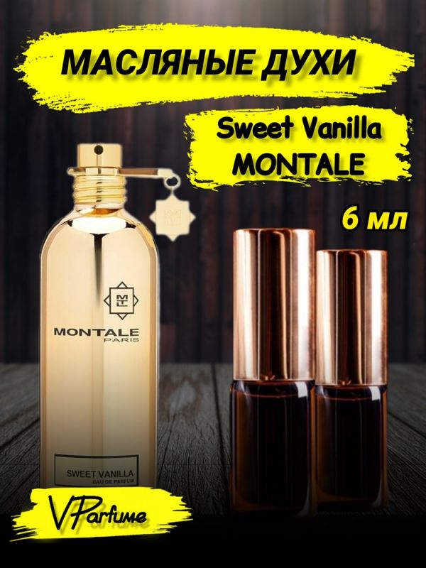 Oil perfume Montale Sweet Vanilla (6 ml)